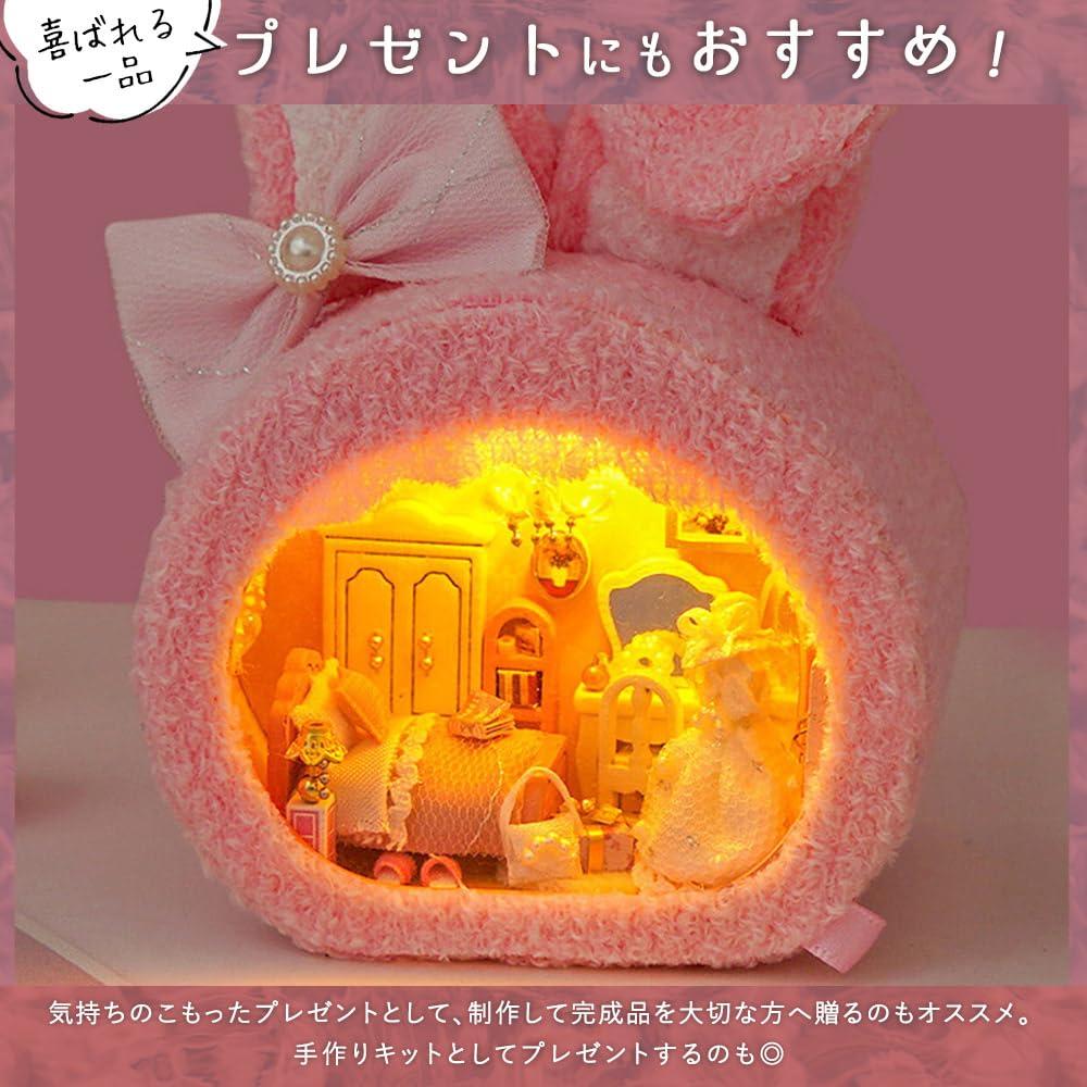 Моин моин Кукольный домик Миниатюрный Набор Сделай сам Ручной работы Пушистое Лицо Животного Дом Розовый Кролик Лента Для начинающих Размер с ладонь Внутренний интерьер Белое платье Светодиодная подсветка