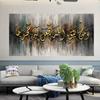 Golden Islamic Wall Art Canvas Painting, Canvas Poster, Religious Art, Arabic Calligraphy Poster, For Bedroom Living Room Corridor, Wall Art