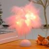 Yousheng Feather Night Light Table Lamp LED Romantic Bedside Lamp for Girls Room Wedding Party Decor Battery Powered Decorative Accent Light for Home
