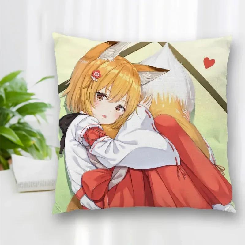 Pillow Slips The Helpful Fox Senko-san Pillow Covers Bedding Comfortable Cushion/Good For Sofa/Home High Quality Pillow Cases