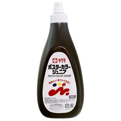 Плакатная краска Sakura Dark Cray-Pas Junior, Коричневый, 720 мл, PWJ720ML#17