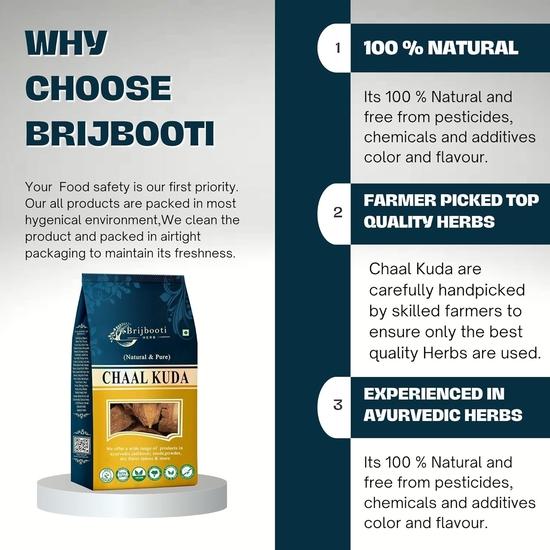Birju Mahavir 400 GR CHAAL KUDA - KUTAJ - HOLARRHENA ANTIDYSENTERICA (BMKB), Natural (BMPL-359)