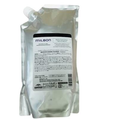Восстанавливающее лечение Milbon<Refill> 1000г