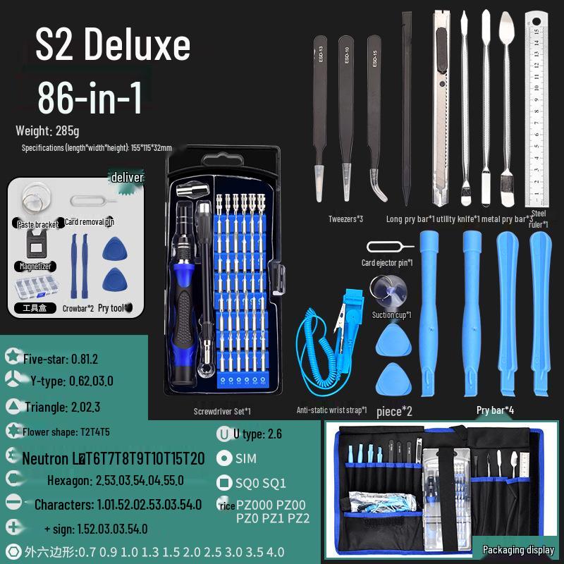 Набор прецизионных отверток для мобильных устройств и компьютеров - Профессиональный набор инструментов для ремонта и чистки