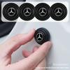 LXT3   Car Door Shock Absorber Gasket Anti-collision Sticker Pad For Mercedes Benz W204 W205 W203 W211 W212 W213 W210 W124 W169 W176