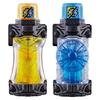 Kamen Rider Build DX Kirin Cyclone Полный набор бутылок