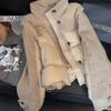 Women's Lambswool Patchwork Cotton Stand Collar Jacket - 2025 Winter Warm Short Design