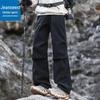 Jeanswest Men's Outdoor Windproof Hiking & Casual Pants