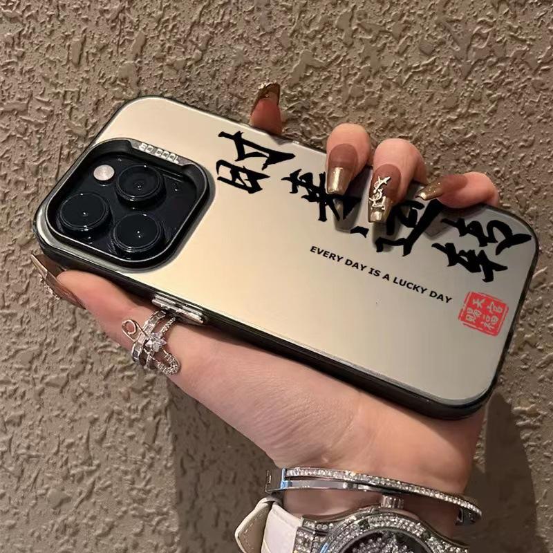 Time To Run Suitable for 15pro Apple 16promax Mobile Phone Case Iphone14 Personality 13pro Trend 12