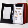 PU Leather A6 File Folder Storage Slot Business Meeting Contract Clamp  Restaurant