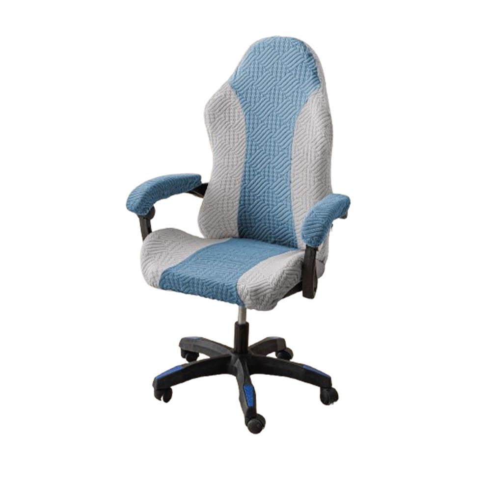 3D Jacquard Esports Chair Covers Elastic Computer Chair Covers Office Chair Covers  Computer Desk
