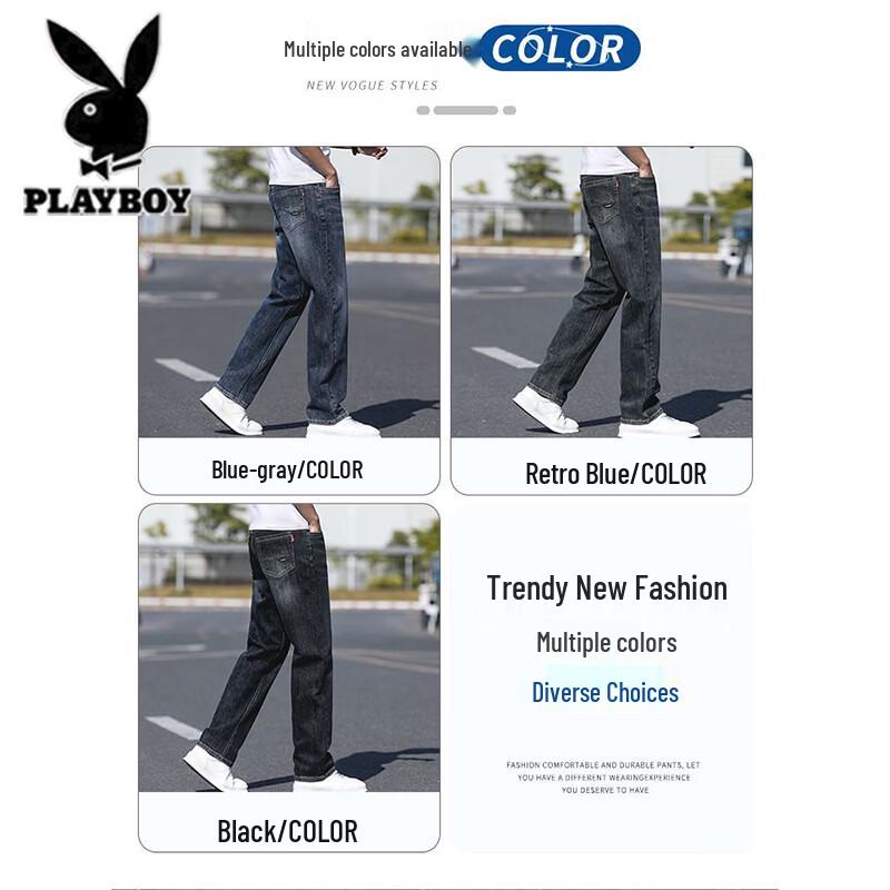 PLAYBOY Мужские свободные прямые тонкие ретро джинсы