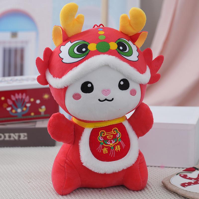 Adorable Plush Dragon Toy Soft Pp Cotton Stuffed Animal Year Of The Dragon Gift