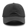 Hat Spring and Summer Solid Color Quick-drying Light Board Baseball Cap Outdoor Travel Sunscreen Sun Hat Cap