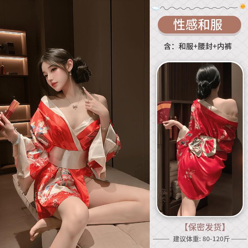 Смешное кимоно сексуальная гейша ойран пижама ночная рубашка ниндзя ципао