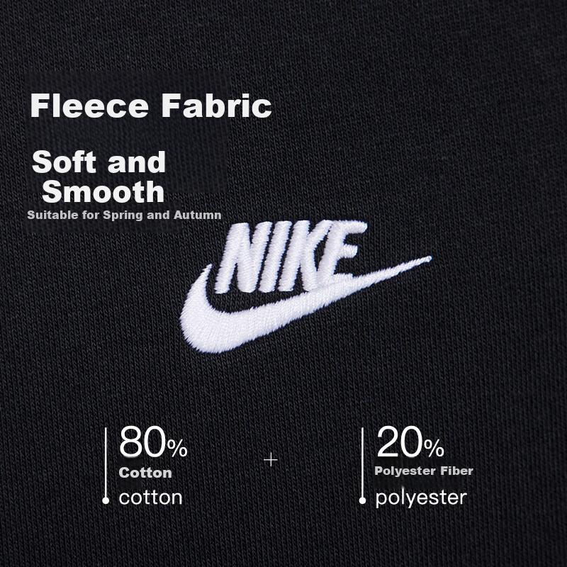 NIKE Men's Spring And Autumn Crew Neck Sweatshirt