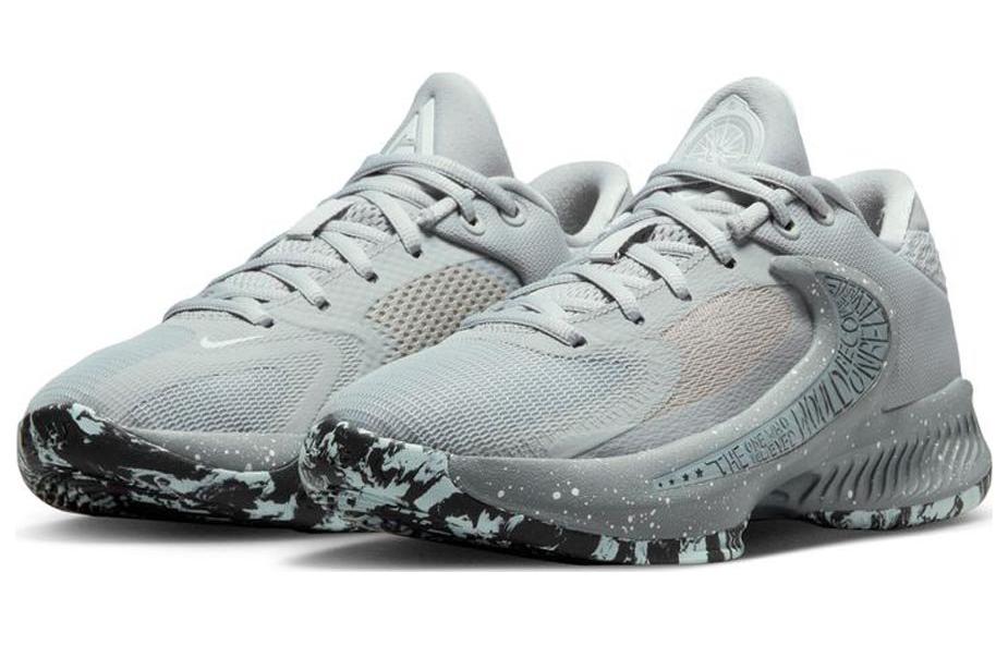 Nike Zoom Freak 4 GS 'Etched In Stone' DQ0553-004