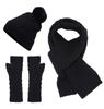 Knit Aran Cold Heat Fluffy Brushed Knit Cold Cold Gift [$ole Only] Muffler, Gloves, Hat, 3-piece Set, Stylish, Pattern, Winter, Protection, Retention,