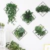 6Pcs 3D Grid Green Plants Sticker Removable Waterproof PVC Self-adhesive Living Room