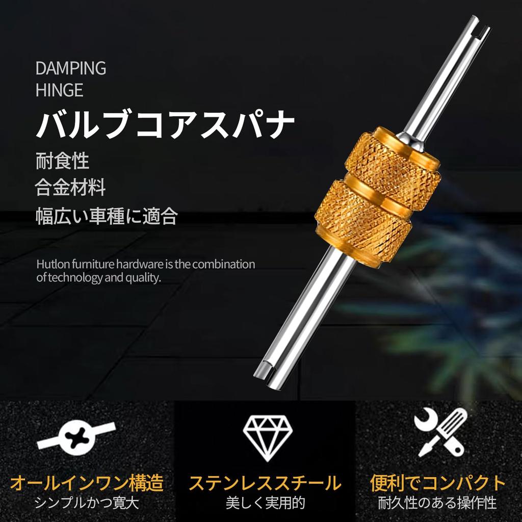 Набор золотников для шин, 33 штуки, Замена шин, Инструмент для извлечения золотников, Прочный, Переходник, Снятие, Воздух