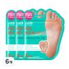 Epielle Foot Peeling Mask Pack, 2 Packs, 6 Packs, 40g