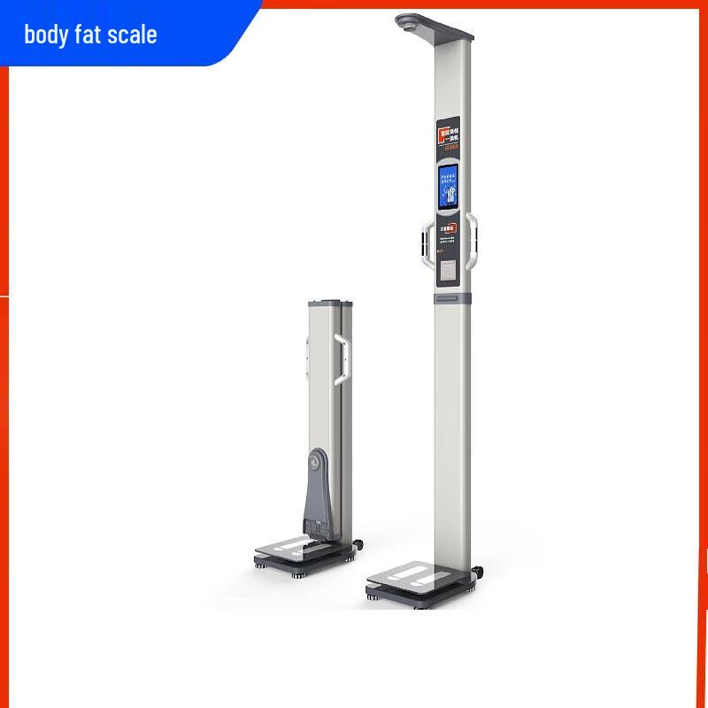 Lejialikang Smart Body Composition & Health Analyzer (CN version)