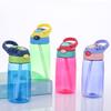 500ml Plastic Portable Outdoor Travel Sport Straw Drinking Water Bottle Kettle