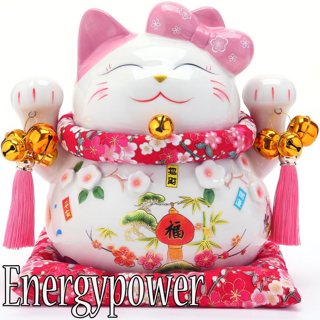 EnergyPower Maneki Neko Премиум Белый Фарфор Sho Chiku Plum Большой Размер С Подушкой Копилка Фарфор Luck Luck Manekineko Ручная Роспись Ручной Работы