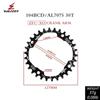 WUZEI Велосипедная звезда для MTB 104BCD Узкая Широкая Круглая Форма 30/32/34/36/38/40/42/44/46/48/50/52T Односкоростная Звезда для Велосипеда