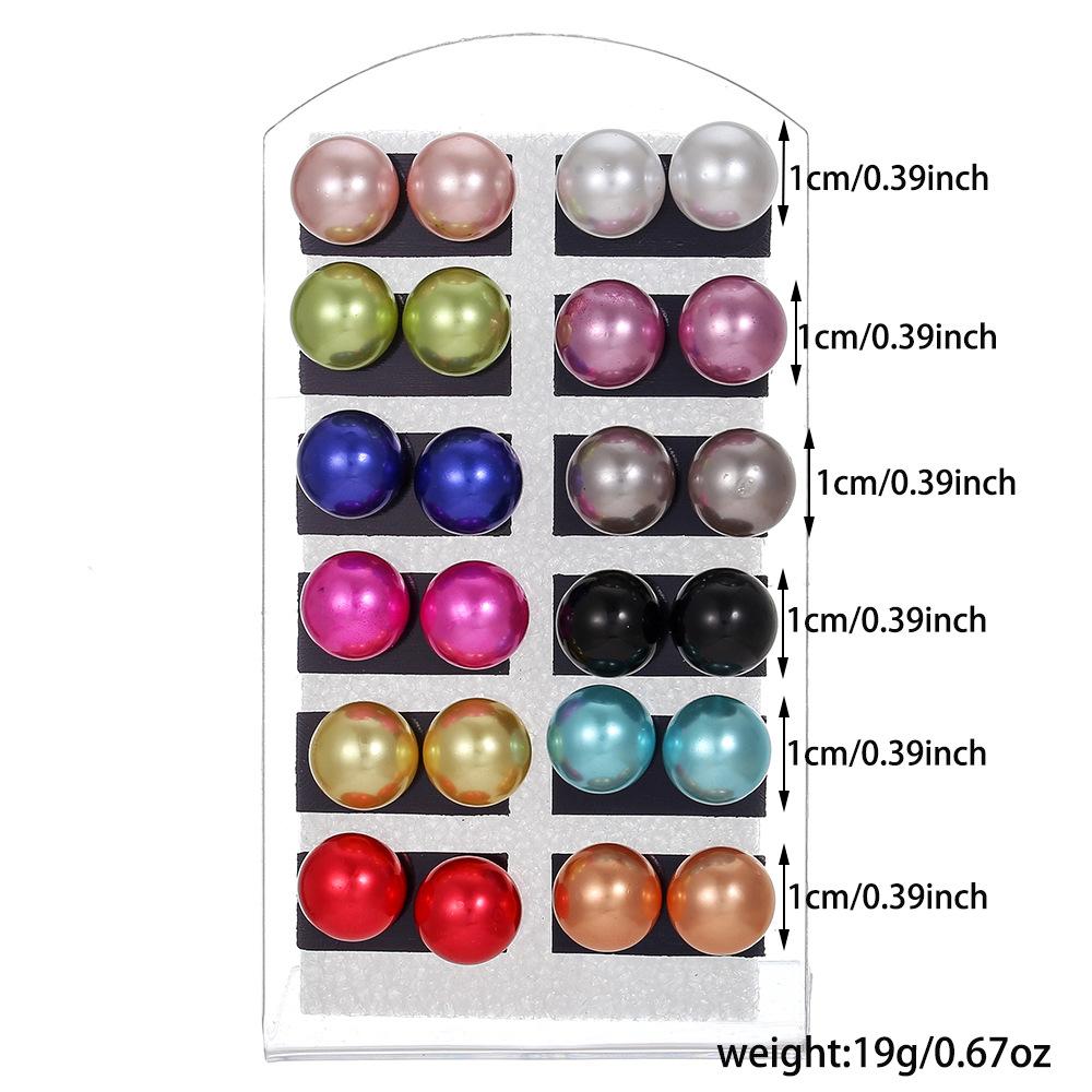 Simple color imitation pearl stud earrings 11 pairs of combination, high-end sense versatile acrylic temperament women's earrings