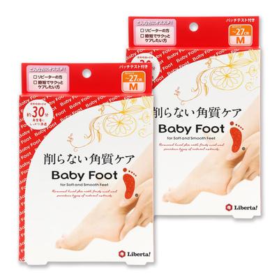Baby Foot Easy Pack 30 минут Тип M Размер Набор из 2 пилингов для пяток и ног (До 27см)