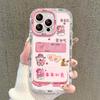Everything Goes Smoothly for IPhone16promax Cream Mirror Phone Case Oil 13 Brand New 15 Cartoon 14 Creative 13