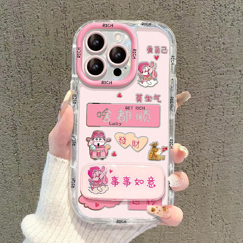 Everything Is Smooth for IPhone16promax Cream Mirror Phone Case Oil 13 Brand New 15 Cartoon 14 Creative 13