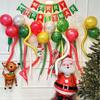 Silver Flower Band [42P] Christmas Balloon Set & Garland Home Party Supplies Large Capacity