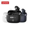 Lenovo LE221 Беспроводные Bluetooth-наушники Шумоподавление Игровые Наушники с низкой задержкой