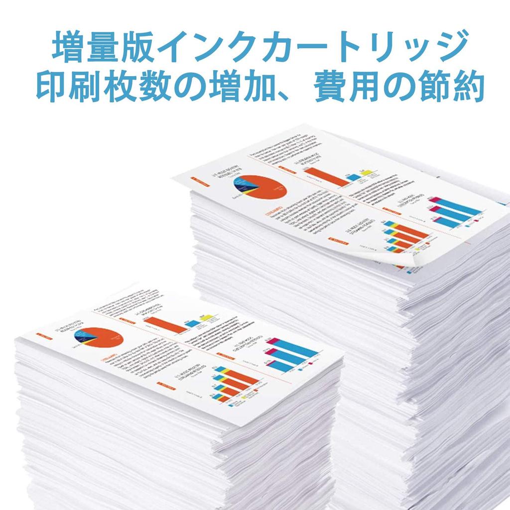 For Epson Epson ICM70L 3 Magenta Ink Cartridge Cherry Ink Compatible Amount Models EP-306 EP-706A EP-805A EP-805AW EP-806AR EP-806AW EP-976A3 Etc.