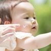 Органическое молочко babybuba от УФ-лучей для младенцев - Без УФ-фильтров, 100% натуральные ингредиенты, Солнцезащитное средство для лица и тела, SPF50+ PA+++, Сделано в Японии, Безопасно для всех