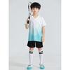 Children'S Football Jersey Set Summer Boys' Badminton Jersey Quick-Drying Primary School Students' Sports Competition Training Clothing