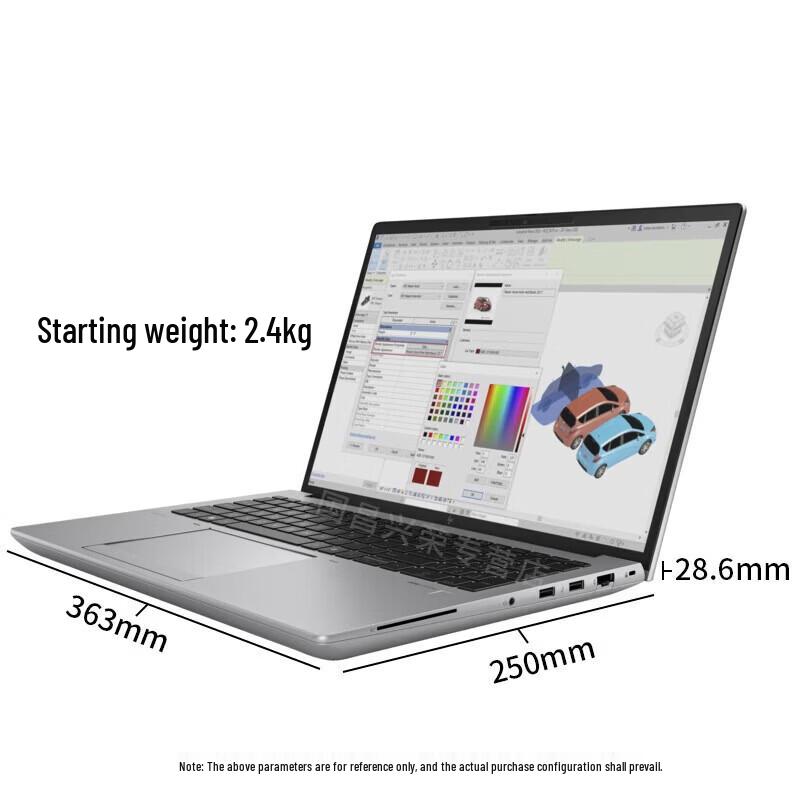 HP Мобильная рабочая станция ZBook Fury 16 G11 (Китайская версия)