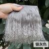 Cute Mongolia Fur Sheepskin Wool Extensions Curly Texture Hair Row Curly Hair Extensions For Sd Blyth Wigs Hair For Bjd Dolls