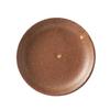 Тарелка Rikizo Dig Brown Диаметр 15 x Высота 2,2 см Сделано в Японии R-894163
