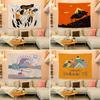 Tapestry Hanging Cloth Cartoon Animation Background Net Red Room Bedroom Bedside Decoration