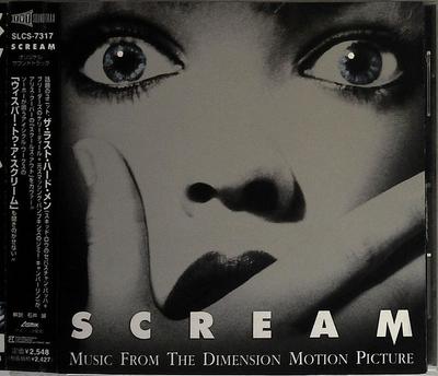 CD РАЗНЫЕ ИСПОЛНИТЕЛИ - Scream - Музыка из Измерения М SLCS7317 TVT Soundtrax 1997 Япония Танцевальная и Электронная Музыка Б/У