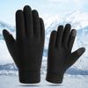 Winter Skiing Gloves Polar Fleece Windproof Outdoor Sports Thicken Warm Thermal Cold Gloves Fashion Gloves for Men Women
