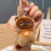 Cute Mini Cat Hand Rope Buckle Plush Doll Keychain Pendant Creative Bookbag Small Pendant Animal Couple Keychain