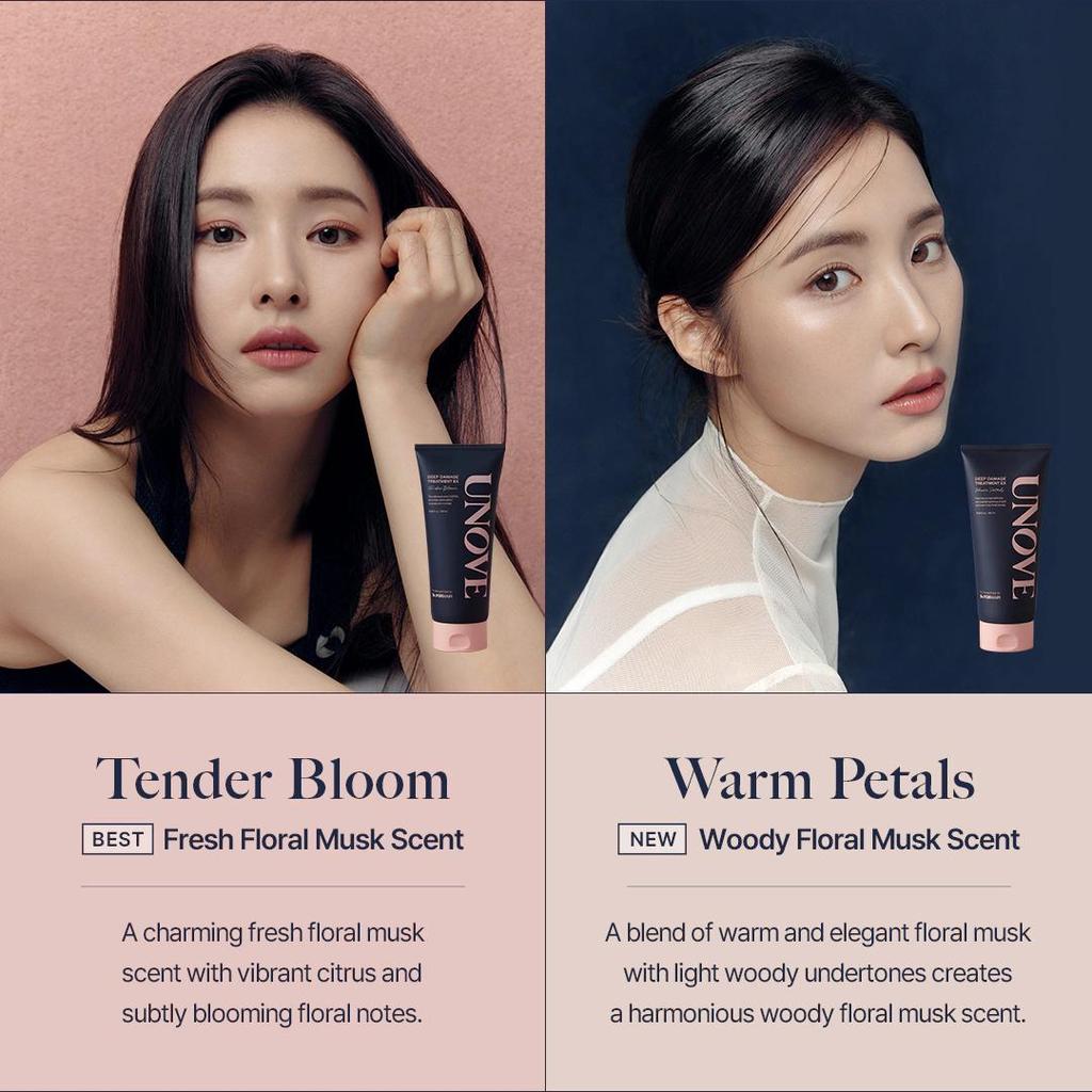 Unove УХОД ЗА ГЛУБОКИМ ПОВРЕЖДЕНИЕМ EX 320мл (Два аромата)