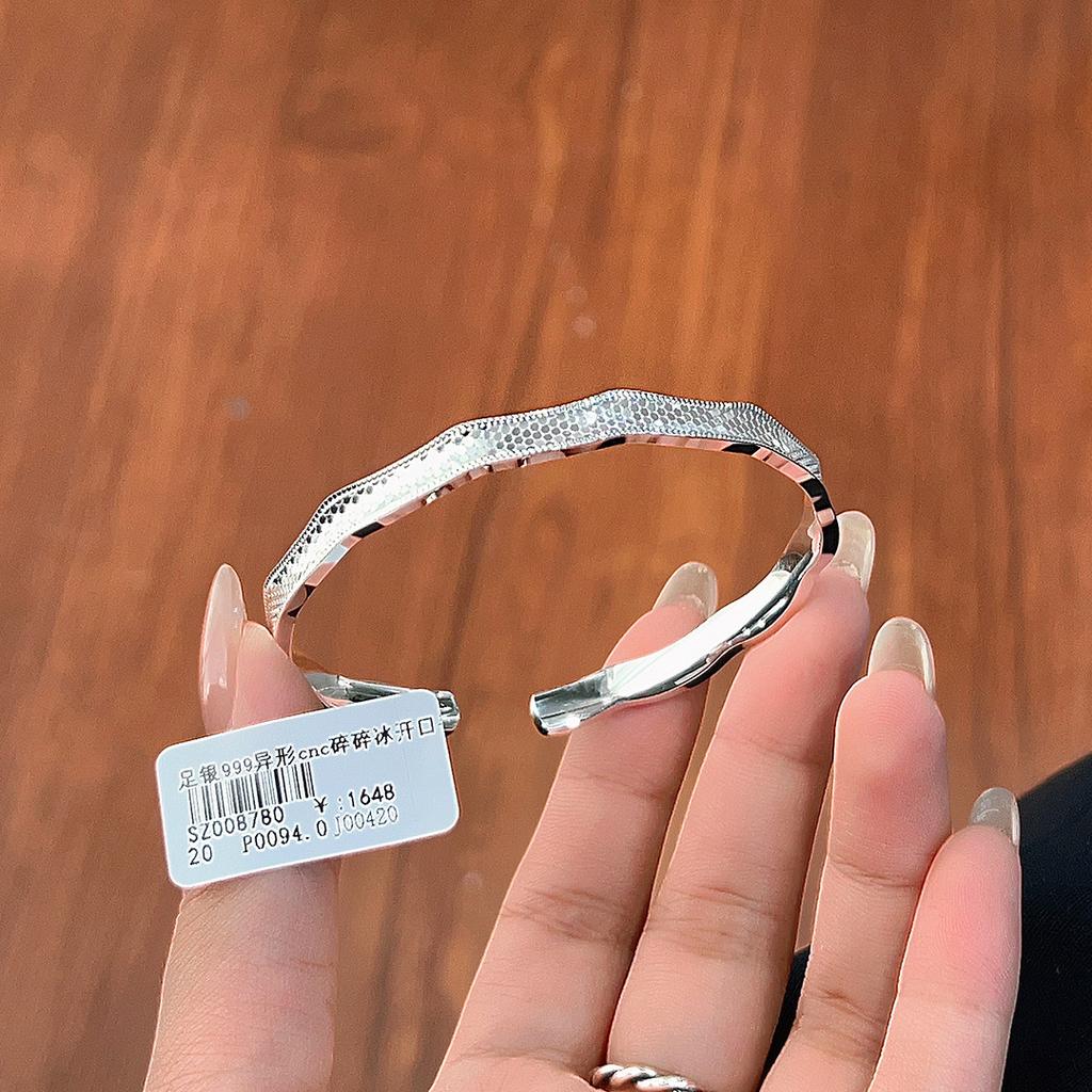 Браслет из стерлингового серебра 999 пробы «Волна колотого льда» для женщин, «Звездное небо», нишевый цельный браслет, подарок для девушки