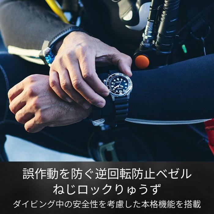 [CITIZEN] ProMaster BN0156-05E (Eco-Drive / Дайверские часы)