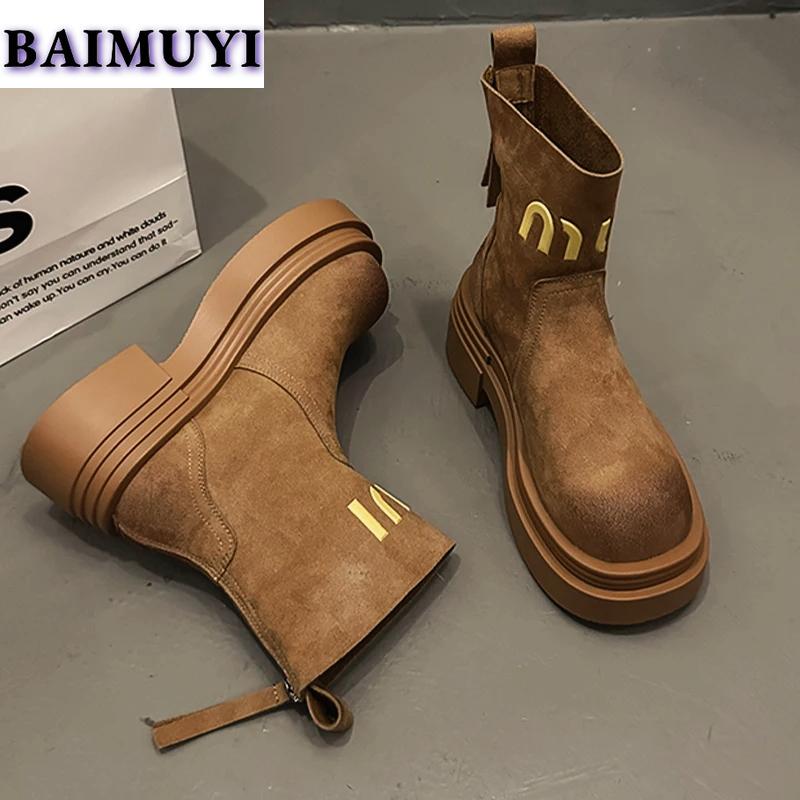 Ботильоны на платформе женские замшевые туфли челси на среднем каблуке женские осень 2024 тренд повседневный готический брендовый дизайн массивные зимние ботинки женские