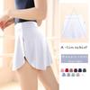 Mesh Ballet Tutu Dance Skirt Elastic Skirt Ballet Dancing Dress Ballet Dancing Skirt  Dance